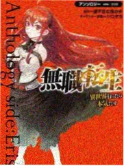 exaid剧场版幕后制作花絮